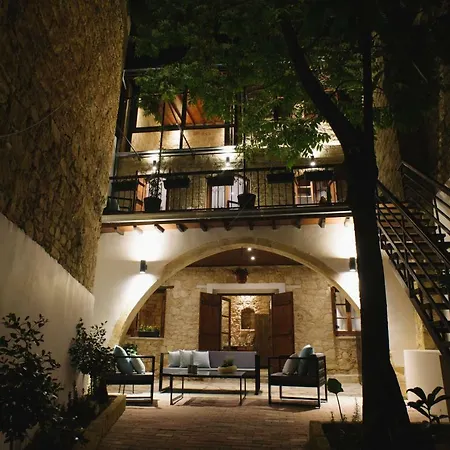Serenity Boutique House Villa Vouni