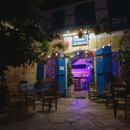 빌라 Serenity Boutique House *