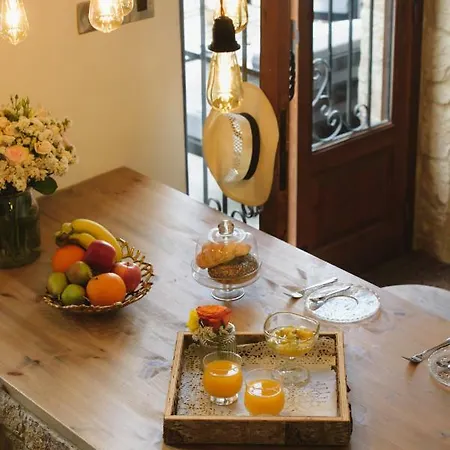 וילה Serenity Boutique House Vouni