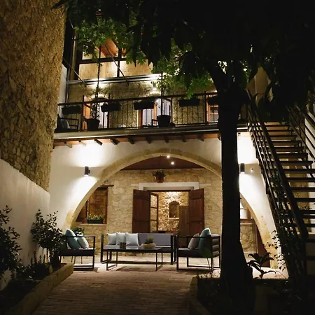 Serenity Boutique House * Vouni